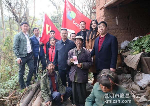 社会活动3.png 社会活动3.png