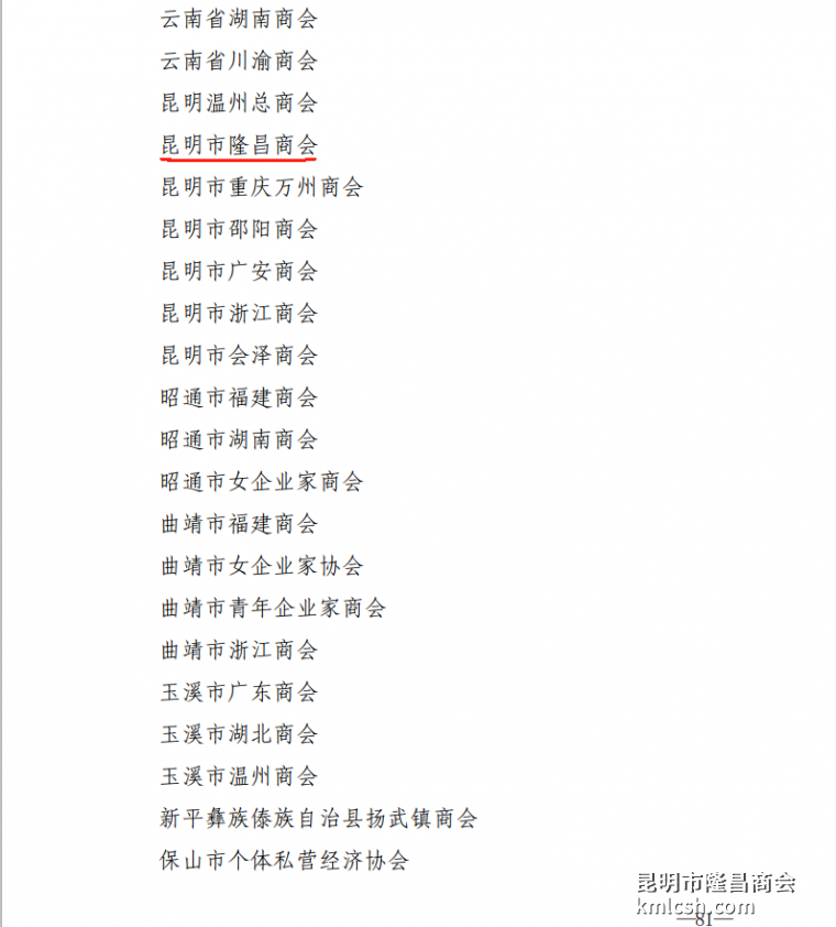 a5335b0b40512ddd448999e088c1558.png a5335b0b40512ddd448999e088c1558.png