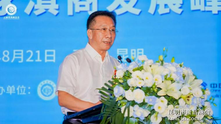 微信图片_20240822191256.jpg