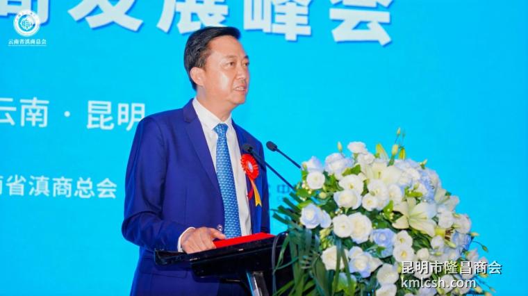 微信图片_20240822191252.jpg