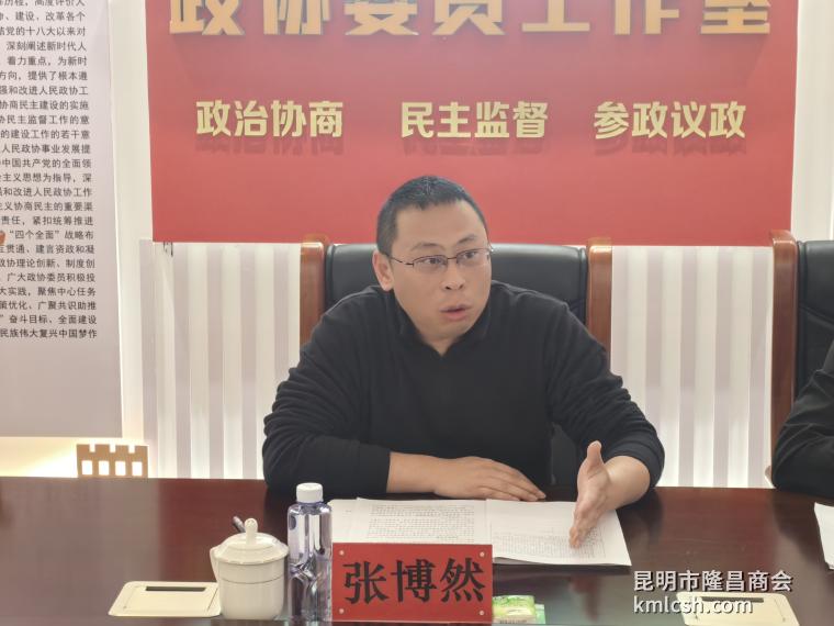 讲话.jpg