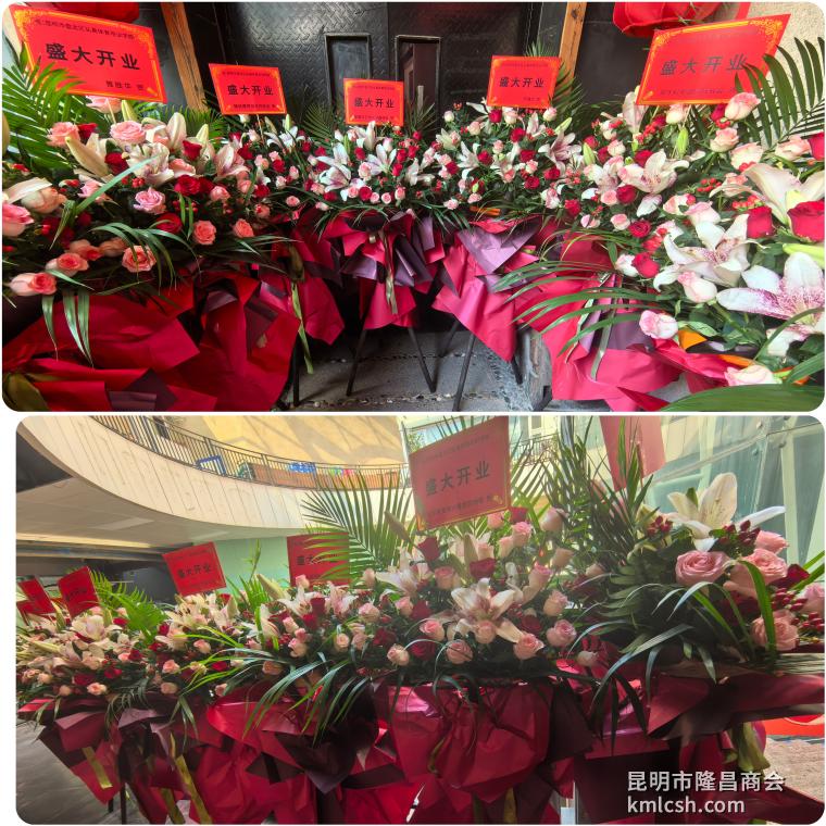 花.jpg