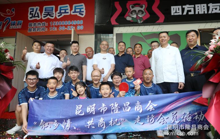 合影 (2).JPG