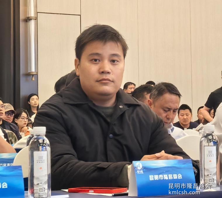 秘书长.jpg