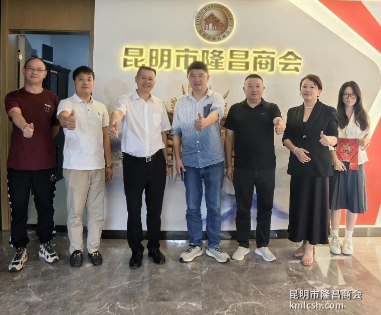 微信图片_20250709141010.jpg