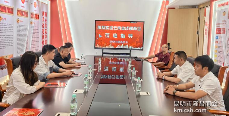 微信图片_20250709133711.jpg