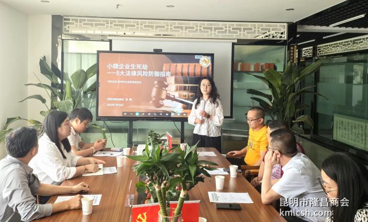 微信图片_20250717101711.jpg