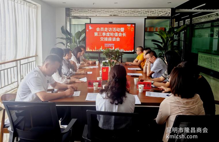微信图片_20250717101720.jpg