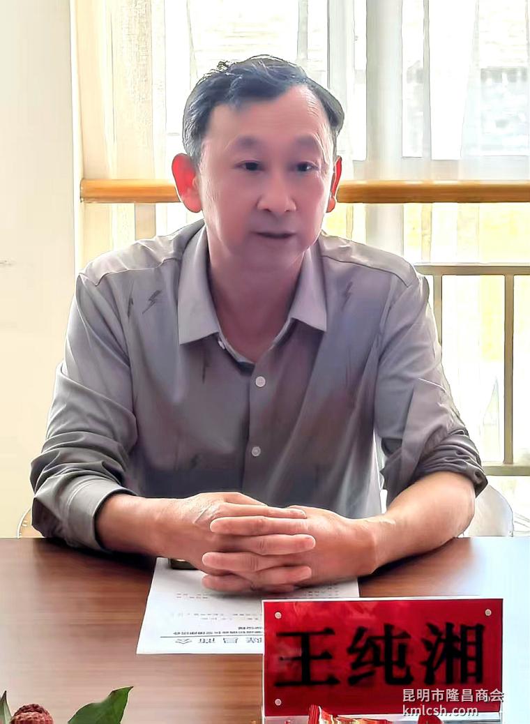 微信图片_20250717101635.jpg
