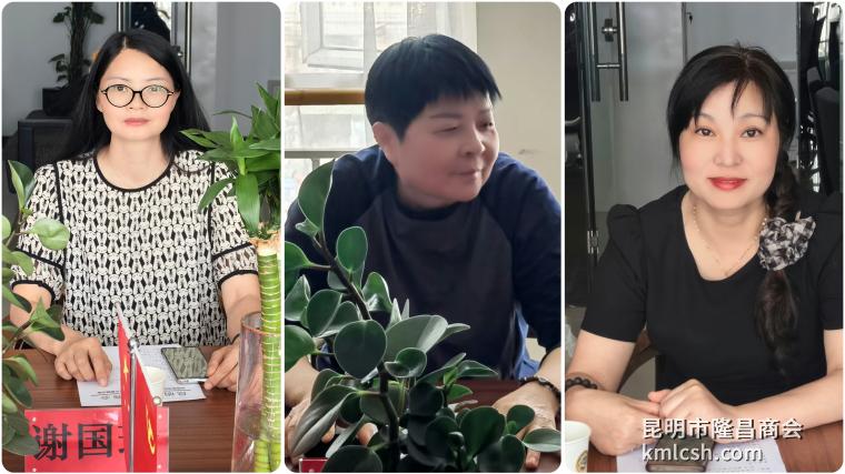 微信图片_20250717130315.jpg