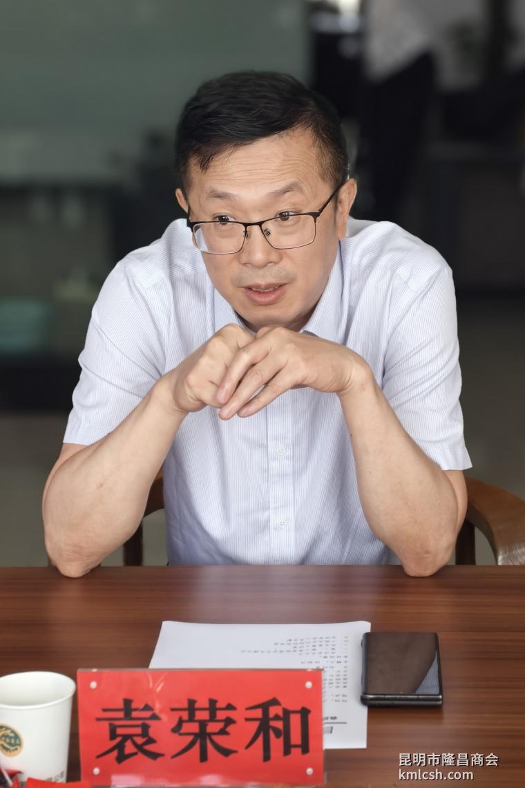 微信图片_20250717113654.jpg