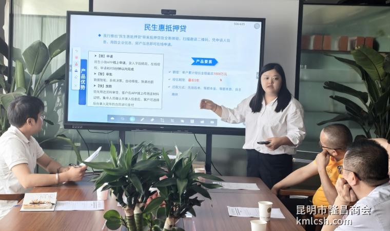 微信图片_20250717101853.jpg