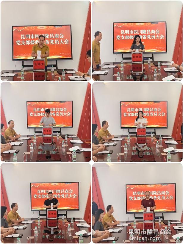 微信图片_2025-08-13_163926_831.jpg