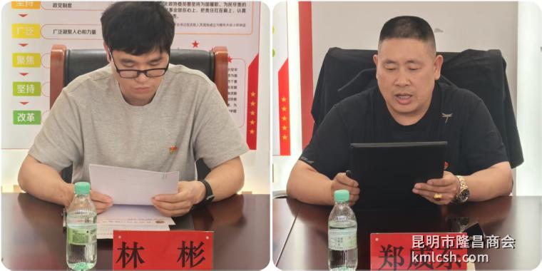 微信图片_2025-08-14_094618_995.jpg