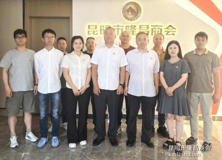 微信图片_2025-08-13_163921_865.jpg