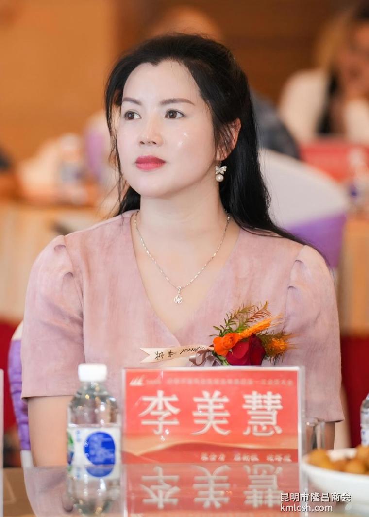 李.jpg