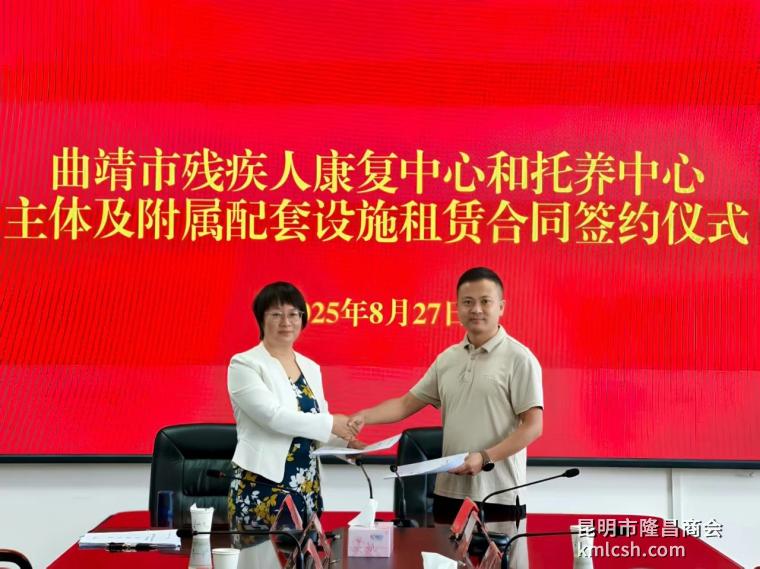 微信图片_2025-08-28_130039_412.jpg