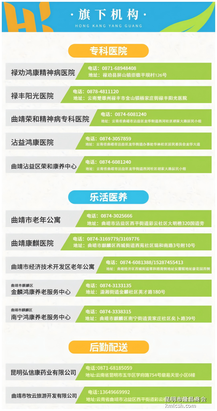 微信图片_2025-08-28_130054_532.png