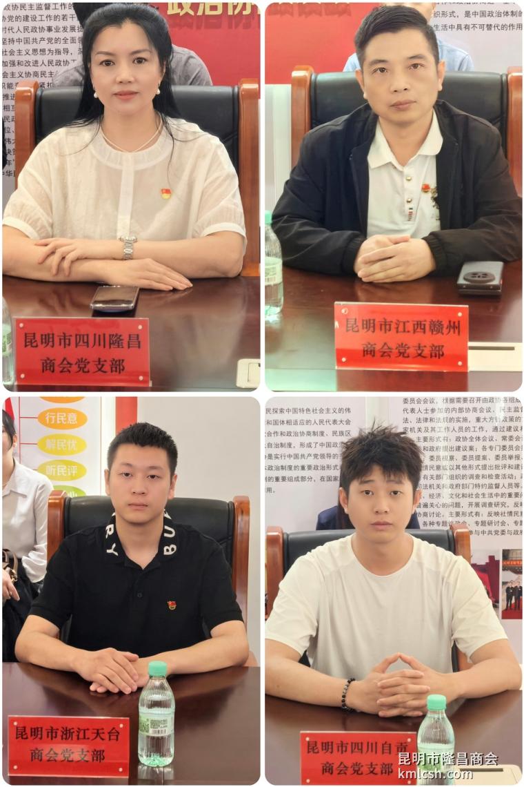 微信图片_20250903142803_148_46.jpg