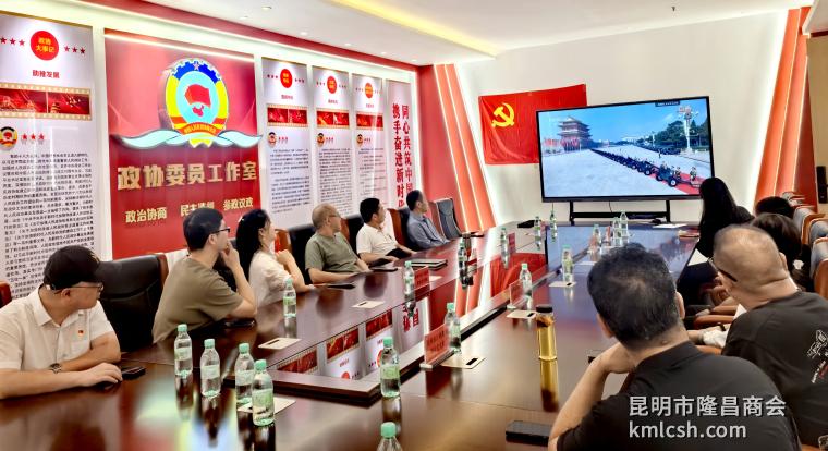 微信图片_20250903155004_157_46.jpg