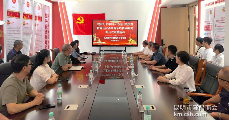 微信图片_20250903103504_109_67_3936(1).jpg