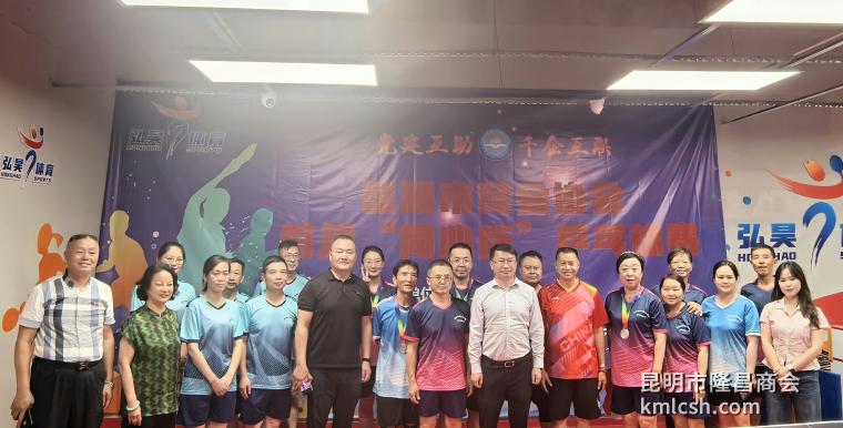 微信图片_20250905212457.jpg