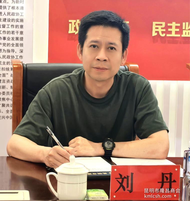 微信图片_20250911163307_480_59.jpg