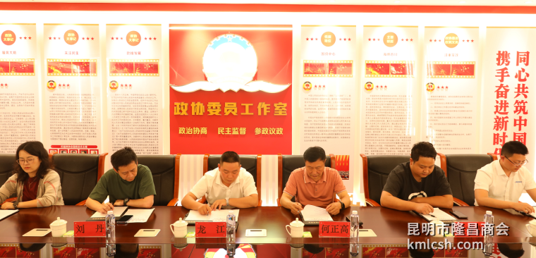 EY0A3218_18121(1).png