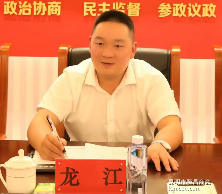 微信图片_20250912110940_196_46.jpg