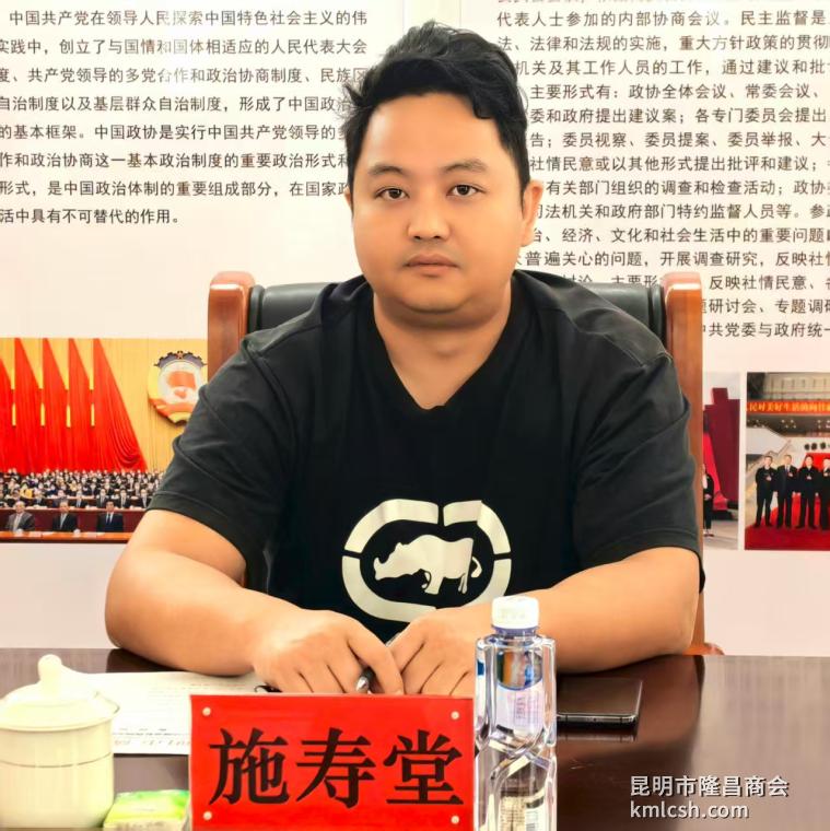 微信图片_20250911163325_488_59.jpg
