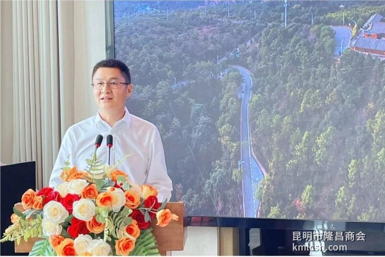 楚雄.jpg 楚雄.jpg