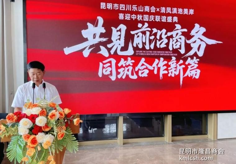 讲话.jpg 讲话.jpg