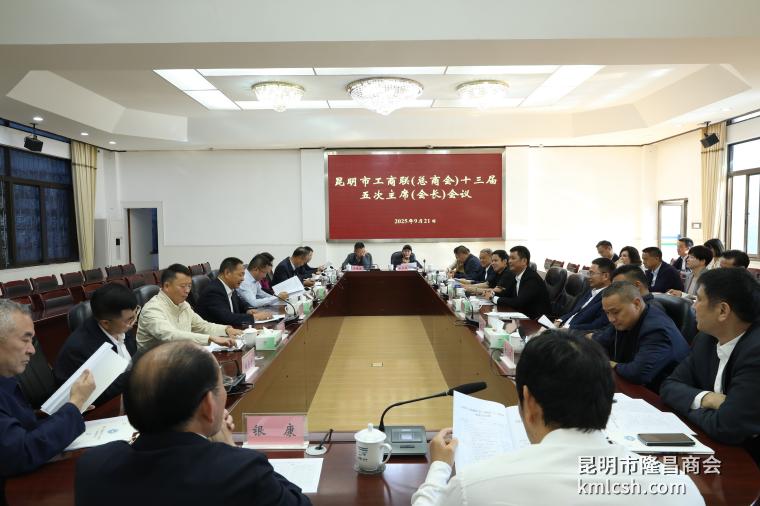 微信图片_20250922101258_43_115.jpg