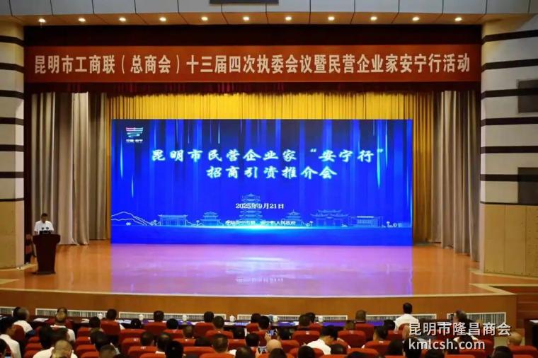 下午会.jpg