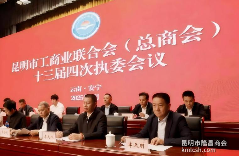 参会照片_23926(1).jpg