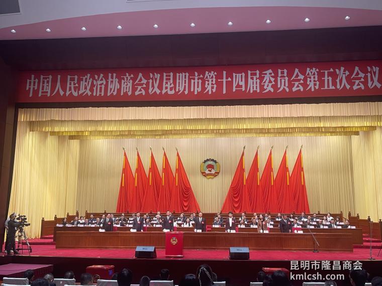 微信图片_20250929154215_523_1.jpg