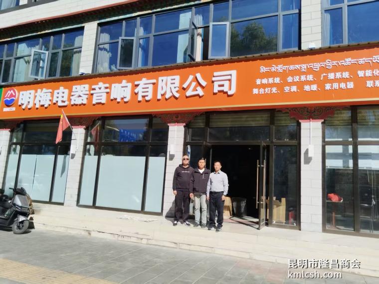 微信图片_20251022183223_805_59.jpg
