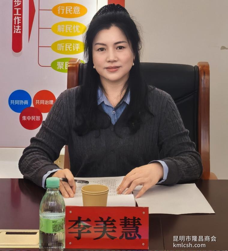 书记.jpg 书记.jpg