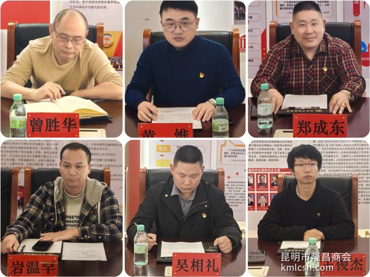 参会2.jpg 参会2.jpg