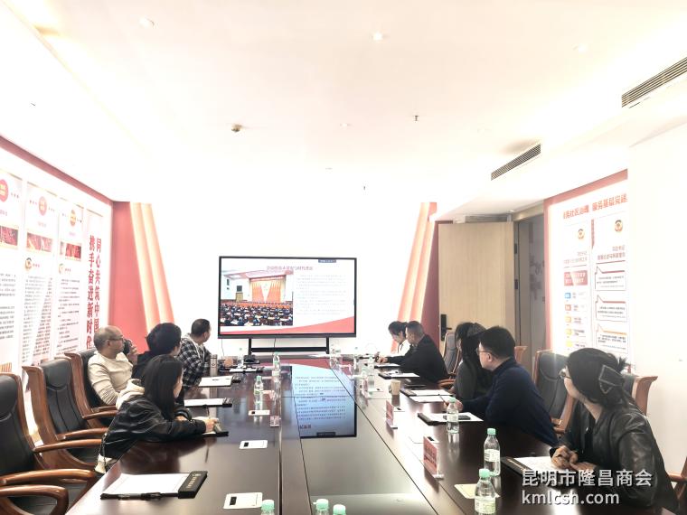 党课2.jpg 党课2.jpg