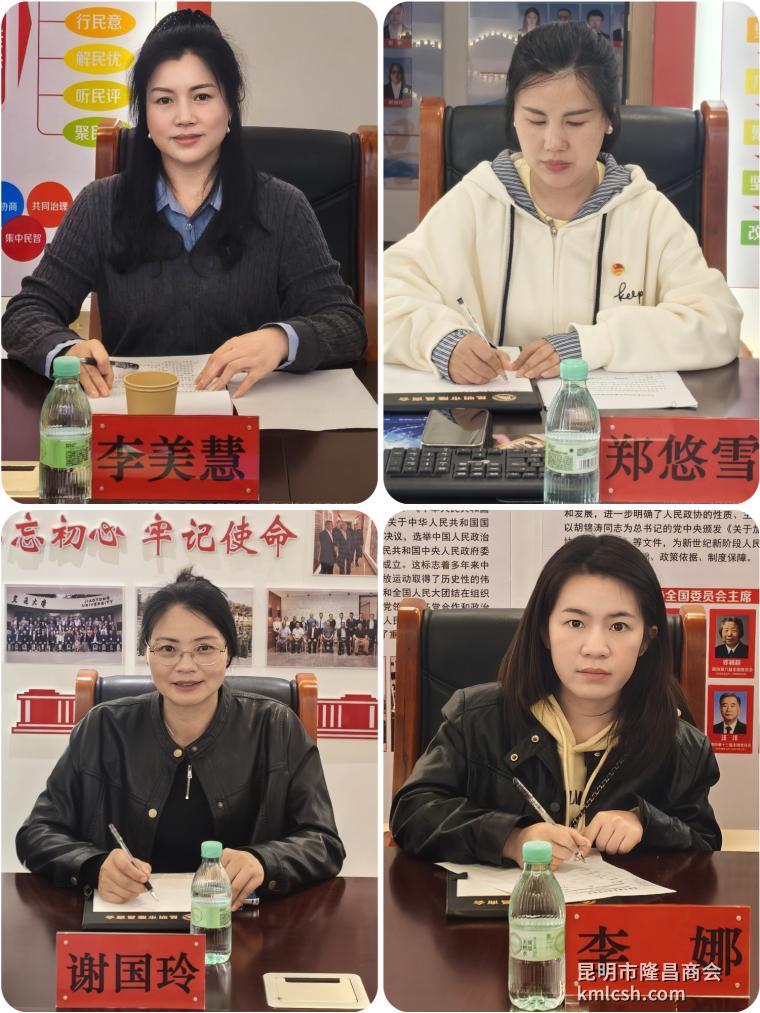 参会.jpg 参会.jpg