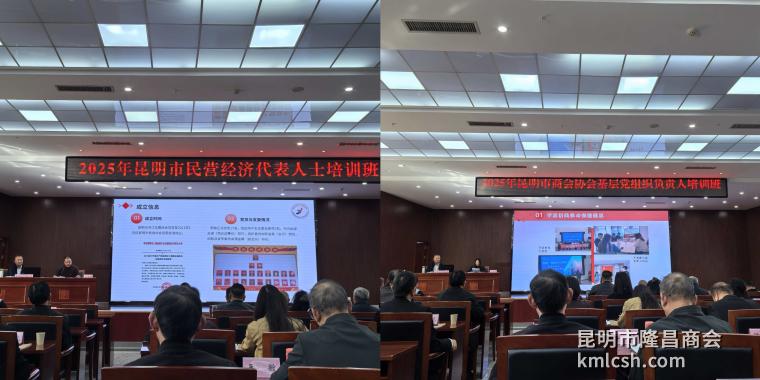 微信图片_20251117100950_415_46.jpg 微信图片_20251117100950_415_46.jpg