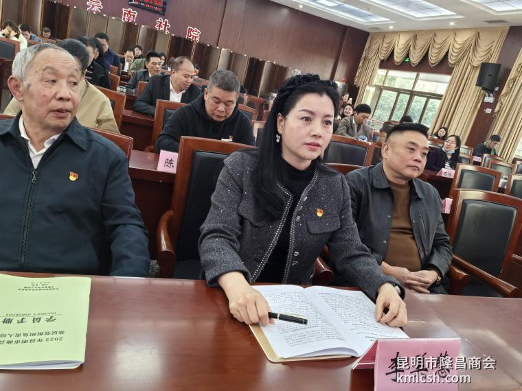 微信图片_20251117093143_409_46.jpg 微信图片_20251117093143_409_46.jpg