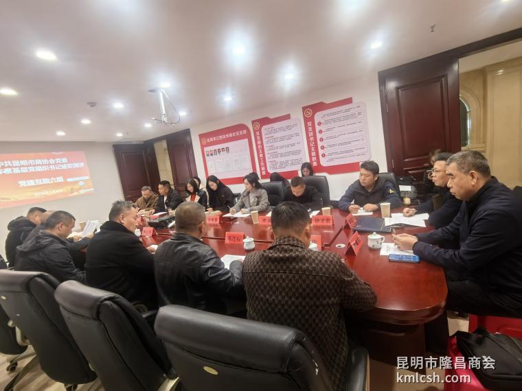 评议.jpg 评议.jpg