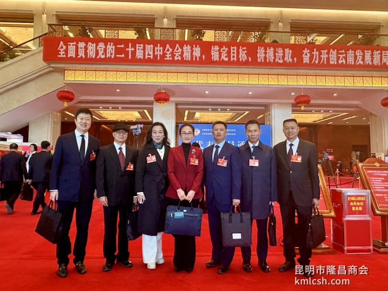 微信图片_20260129093810_103_2.jpg 微信图片_20260129093810_103_2.jpg