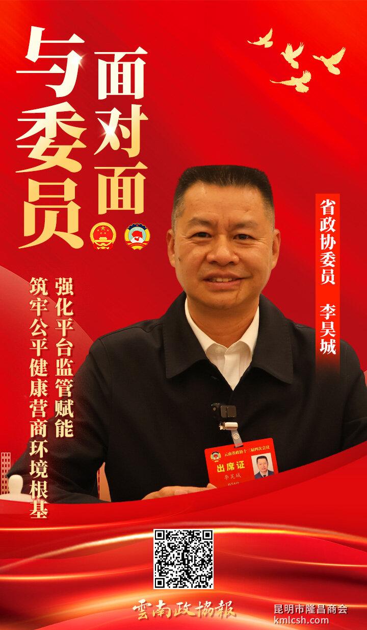 微信图片_2026-01-30_103728_234.jpg 微信图片_2026-01-30_103728_234.jpg