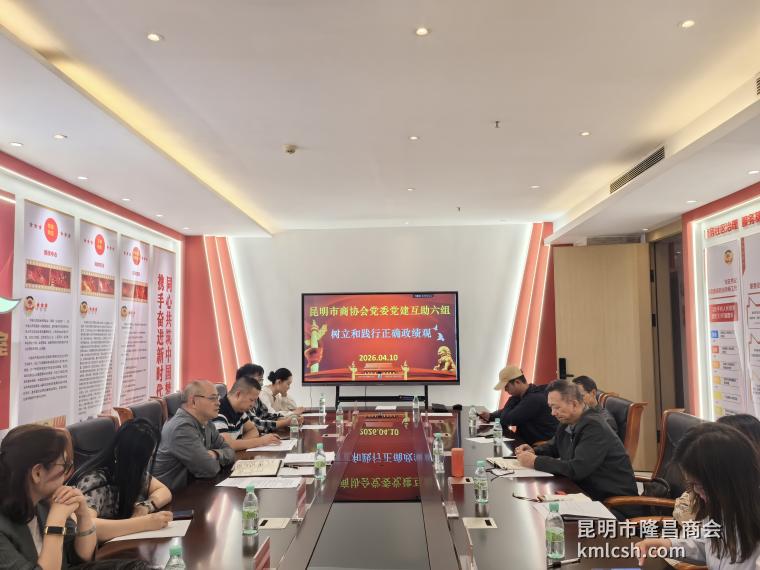 微信图片_20260410172714_997_46.jpg 微信图片_20260410172714_997_46.jpg