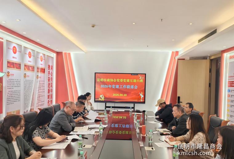 微信图片_20260410163830_984_46.jpg 微信图片_20260410163830_984_46.jpg