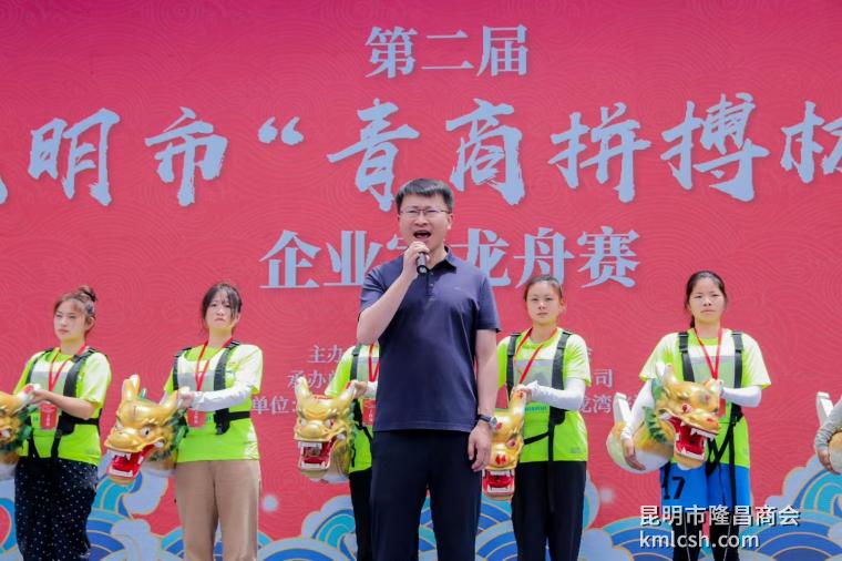 开赛.jpg 开赛.jpg