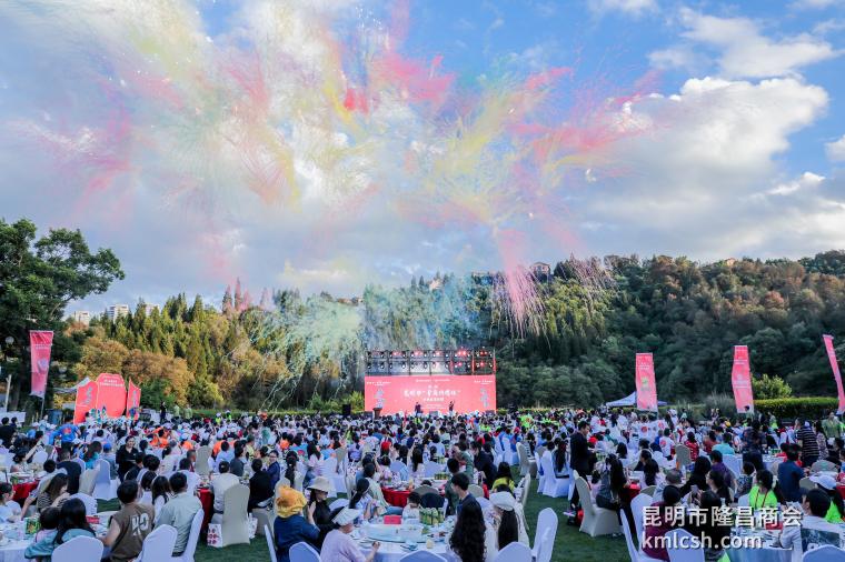 音乐节.jpg 音乐节.jpg
